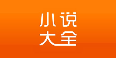 亚美体育平台app